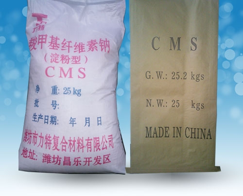 c(din)鿴Ԕ(x)Ϣ<br>(bio)}CMS/ȼ׻c xΔ(sh)25551