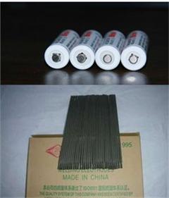 c(din)鿴Ԕ(x)Ϣ<br>(bio)}늺l늳ؼCMC xΔ(sh)13227