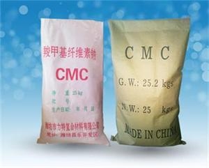 c(din)鿴Ԕ(x)Ϣ<br>(bio)}CMC/ȼ׻wSc xΔ(sh)38656